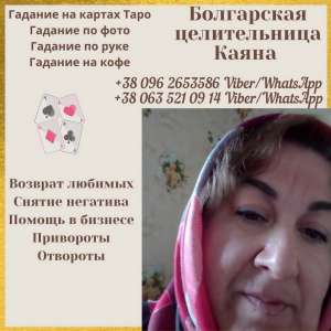 ������ �������. �������. ������ ��������. - ����������� 1