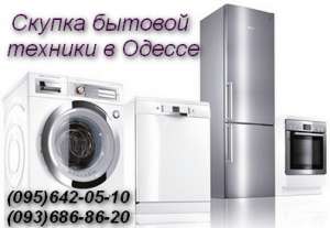 ������ ������� ������� ������� � ��������� - ����������� 1