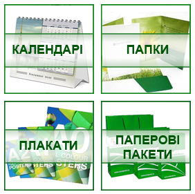 ������ �������, �������, �������� � ����. ���� ������. - ����������� 1