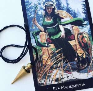 ������ ������� �������. �������� �� ����. ����� - ����������� 1