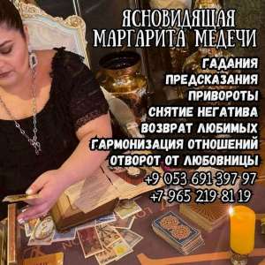 ������ �������. �������, ���������, ������ ��������. - ����������� 1