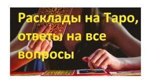 ������ ������� �������. ������������ ������� �� ��������. ������ ������� �������. - ����������� 1