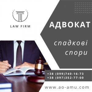 ������ ������� �������� � ��������� �������. - ����������� 1