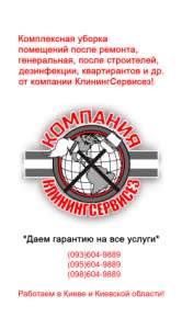 ������ ������� �������� � ��������������� - ����������� 1