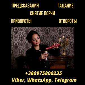 ������ �������. �������� �����. ������ �����. - ����������� 1