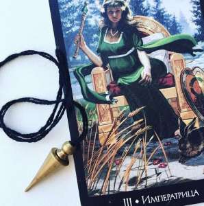 ������ �������. �������� �����. ���������� ������� - ����������� 1