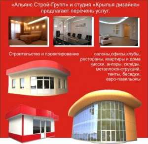 ������ ������� �������� ���������� ������������ �������, �������, ������ ���������� - ����������� 1