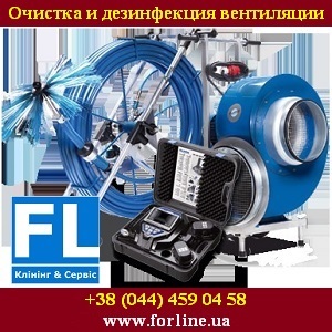 ������ ������� ��������� 2016 ���������� ����������� - ����������� 1