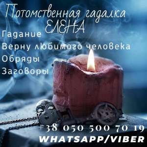 ������ �������. ���������. �������. ������ ��������. - ����������� 1