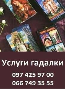 ������ ������� ���������. ������������� ����� �������. - ����������� 1