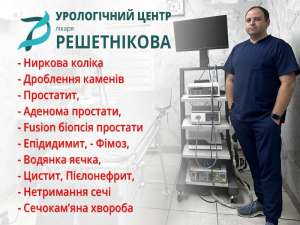 ������ ������� - ���������� ����� � ������ - ����������� 1