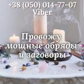 ������ �������. ���������� ������. - ����������� 1