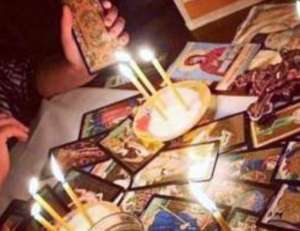 ������ �������. ���������� ������. �������� �� ���� - ����������� 1