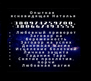 ������ ������� ����������� - ����������� 1