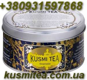 ������ ! ������� !!! ����������� ��� �Kusmi Tea� ������ - ����������� 1