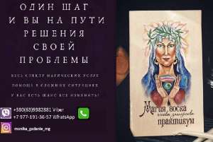 ������ ������� ����������� ������ - ����������� 1