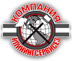 ������ �������, ����������� ������ ����. - ����������� 1