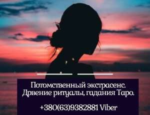 ������ ������� ����������� �������. - ����������� 1