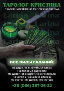 ������ ������� ������������. - ����������� 1