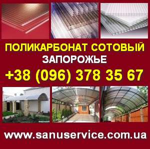 ������ ������� ������������ �� ������ ����� � �������. - ����������� 1