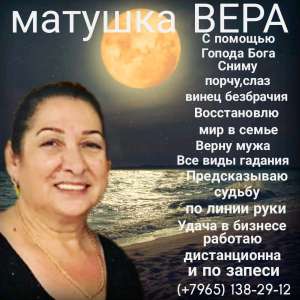 ������ ������� ������-��-����. ������ �����. - ����������� 1