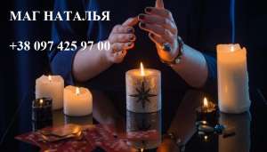 ������ ������� ������������. �������, ���������, ����� ��������. - ����������� 1