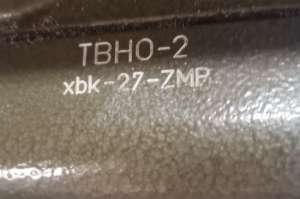 ������ ������� ������������� ����-2 - ����������� 1