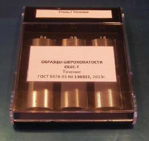 ������ ������� ������������� ����������� �������. ���, ���-�, ���-�, ���-�� - ����������� 1