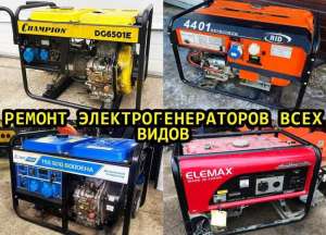 ������ ������� / ���������������� / ����������� - ����������� 1