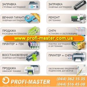 ������, �������� 2013-2014 ����������, �������� ���������� - ����������� 1