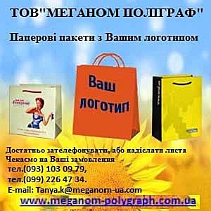 ������ �������� 2015 � ���������. ���������� ����. - ����������� 1