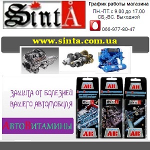 ������ �������� 2016 ������� �� ������� - ����������� 1