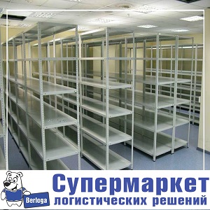 ������. �������� 2016-2017 ����� ������ ������� - ����������� 1