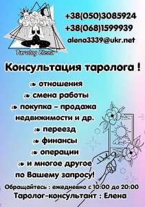 ������ �������� - ����������� 1