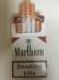 ������ �������� MARLBORO RED, GOLD (������) - ����������� 3