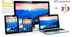 ������ �������� � �� - ����������� 1