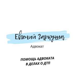 ������ �������� � ����� � ���. - ����������� 1