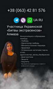 ������ �������� � �����. ������. ��������. ������ ��������. - ����������� 1