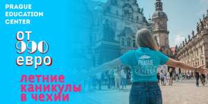 ������ �������� � ������ �� 990 ���� - ����������� 1