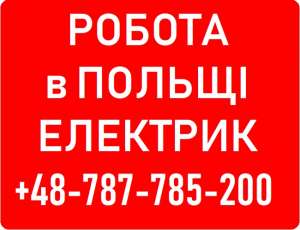 ������: �������� � ������. ������ ��������� ��� �������� � ������. ������ � ������ - ����������� 1