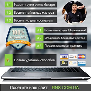 ������ �������� � ������� ���������� ���� - ����������� 1