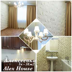 ������ �������� � ��������� �� ���������� � ��������!! - ����������� 1