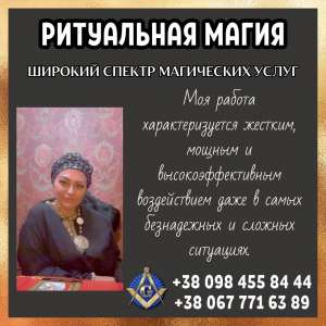 ������ �������� � �����.������������ �� ��������� ����� �����. ������������� ������. - ����������� 1