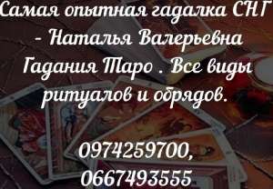 ������ �������� �� ����. ������� �� ����������. ������� � ���������. - ����������� 1