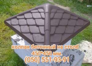 ������ �������� �� ����� - ����������� 1