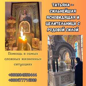 ������ �������� �� ����� ����. ����������� ��������� ������ ����. - ����������� 1