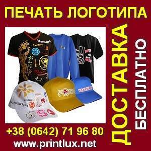 ������ �������� �� �����. �������. ������� ����� ��� 2012. - ����������� 1