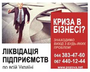 ������ �������� ���. ˳������� ��� ������� �� 1 ���� - ����������� 1