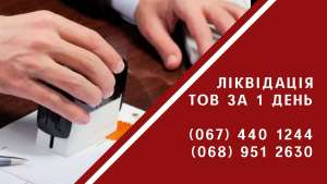 ������ �������� ��� � ��� �� 1 ����. - ����������� 1