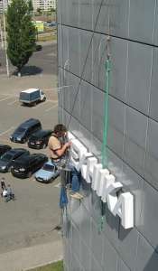 ������ ��������, ����. - ����������� 1